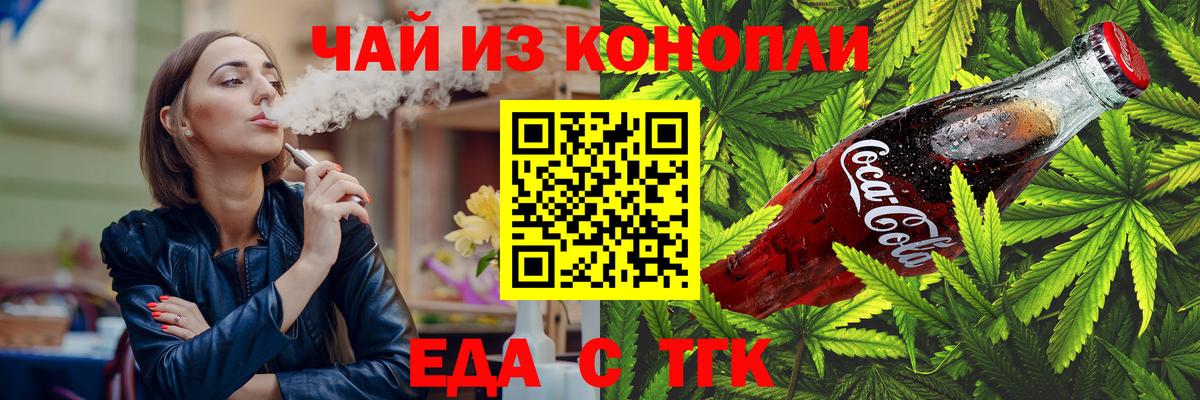 Галлюциногенные грибы Белово