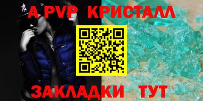 кокаин колумбия Беслан