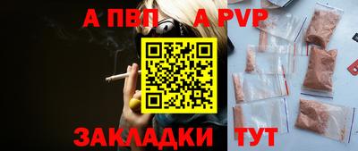 кокаин колумбия Беслан
