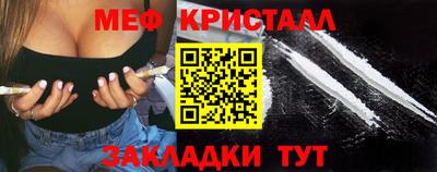 круглые Берёзовский