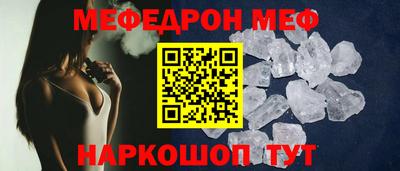 кокаин колумбия Беслан