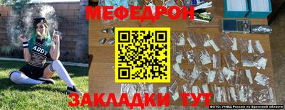 кокаин колумбия Беслан