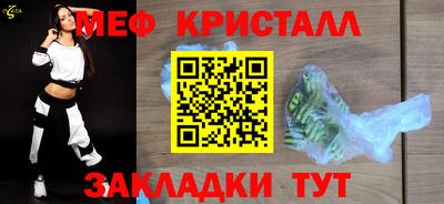 дживик Бийск
