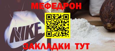 кокаин колумбия Беслан