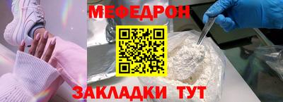кокаин колумбия Беслан