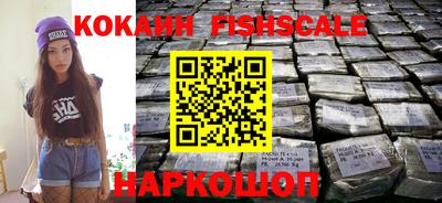 дживик Бийск