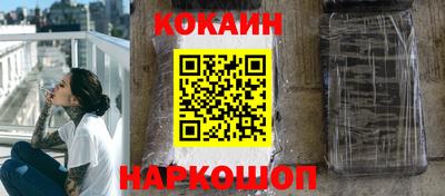 круглые Берёзовский