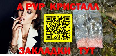 кокаин колумбия Беслан