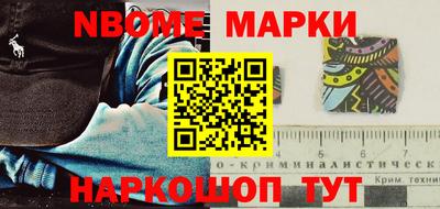 дживик Бийск