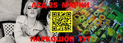круглые Берёзовский