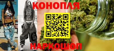 дживик Бийск