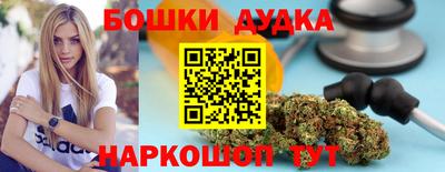 кокаин колумбия Беслан