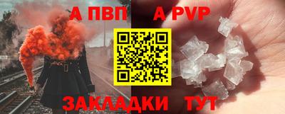 кокаин колумбия Беслан