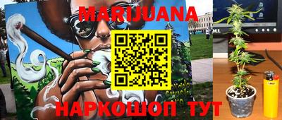 кокаин колумбия Беслан
