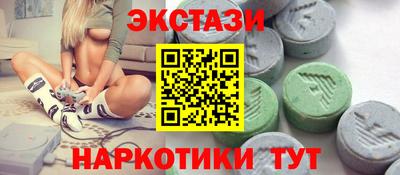 кокаин колумбия Беслан
