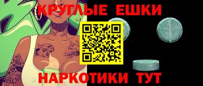 дживик Бийск