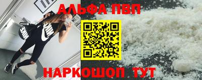 кокаин колумбия Беслан