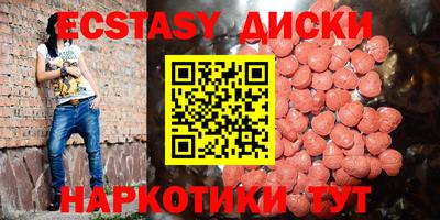 дживик Бийск