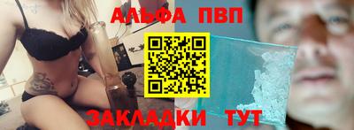 круглые Берёзовский