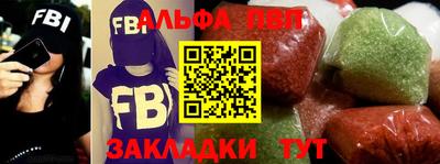 круглые Берёзовский