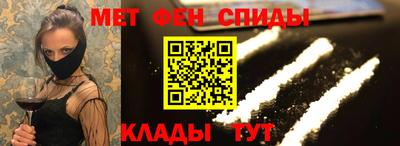 дживик Бийск