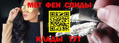 кокаин колумбия Беслан