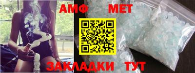 круглые Берёзовский
