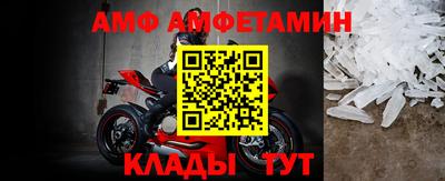 дживик Бийск