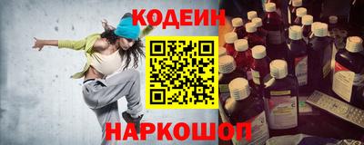 кокаин колумбия Беслан