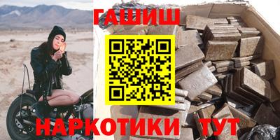 дживик Бийск