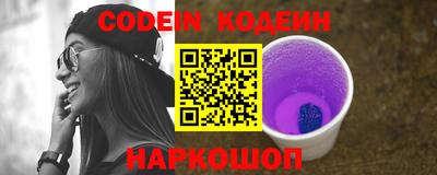 круглые Берёзовский