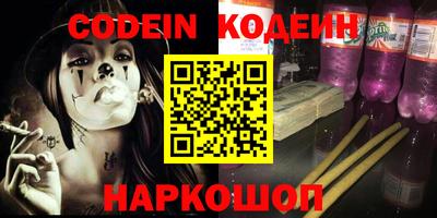 круглые Берёзовский