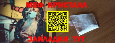 круглые Берёзовский