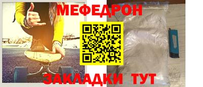 круглые Берёзовский