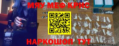 кокаин колумбия Беслан