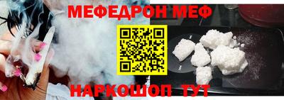 круглые Берёзовский