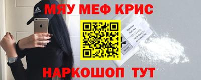 круглые Берёзовский