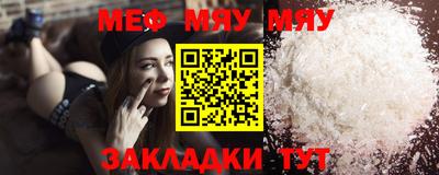 кокаин колумбия Беслан