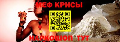 круглые Берёзовский