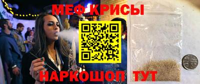круглые Берёзовский