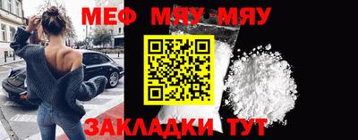круглые Берёзовский